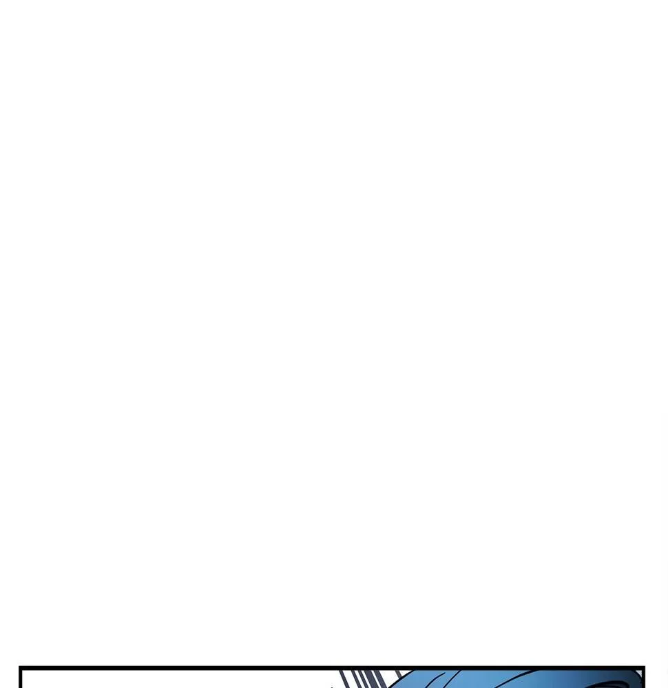 第96话 有趣儿 第71页