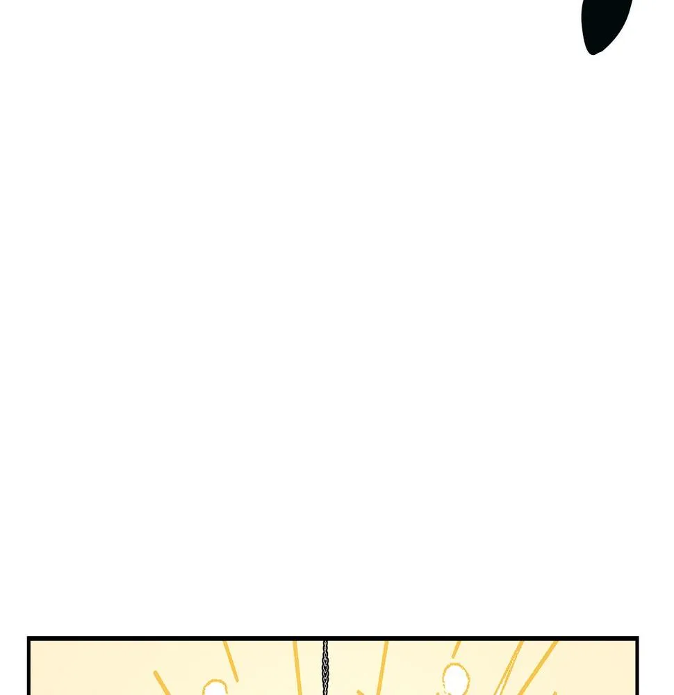 第96话 有趣儿 第92页