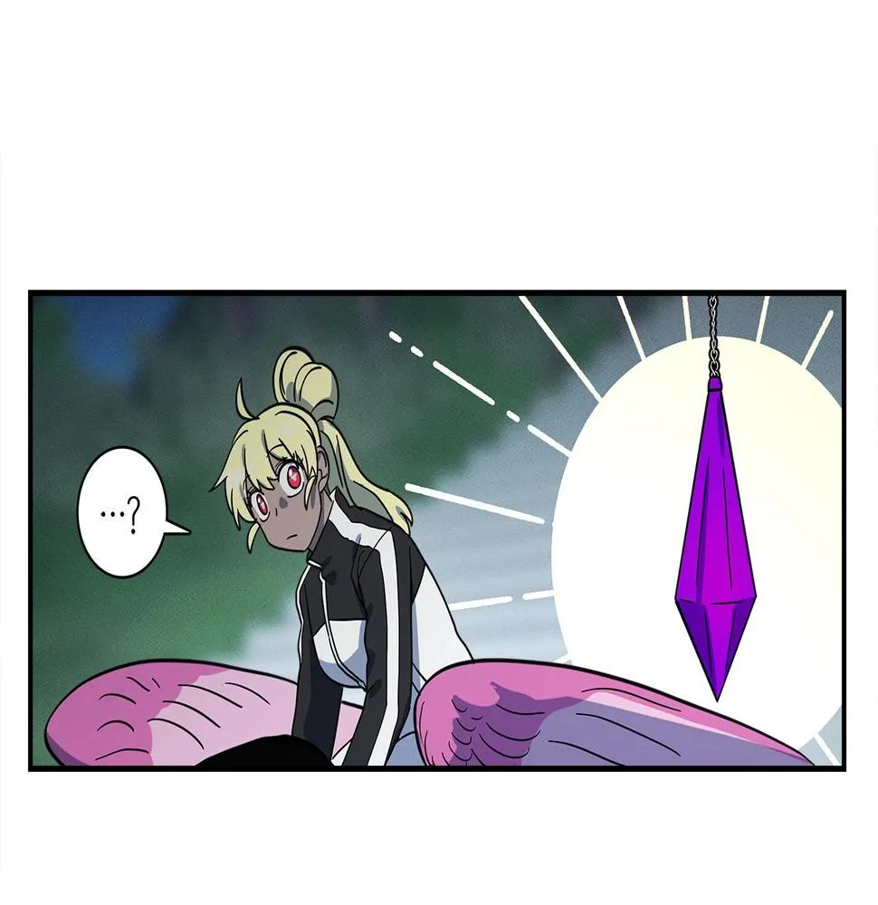 第96话 有趣儿 第98页
