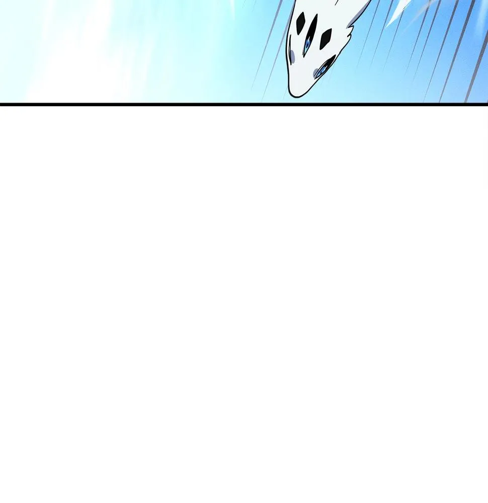 第96话 有趣儿 第165页
