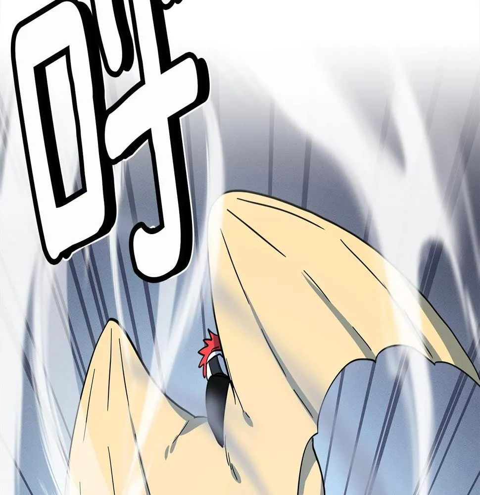 第96话 有趣儿 第186页