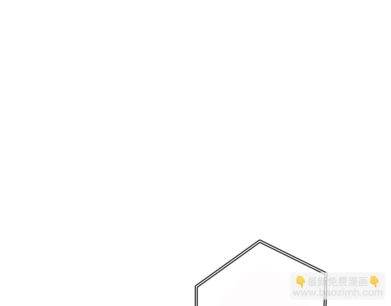 第96话 有趣儿 第192页