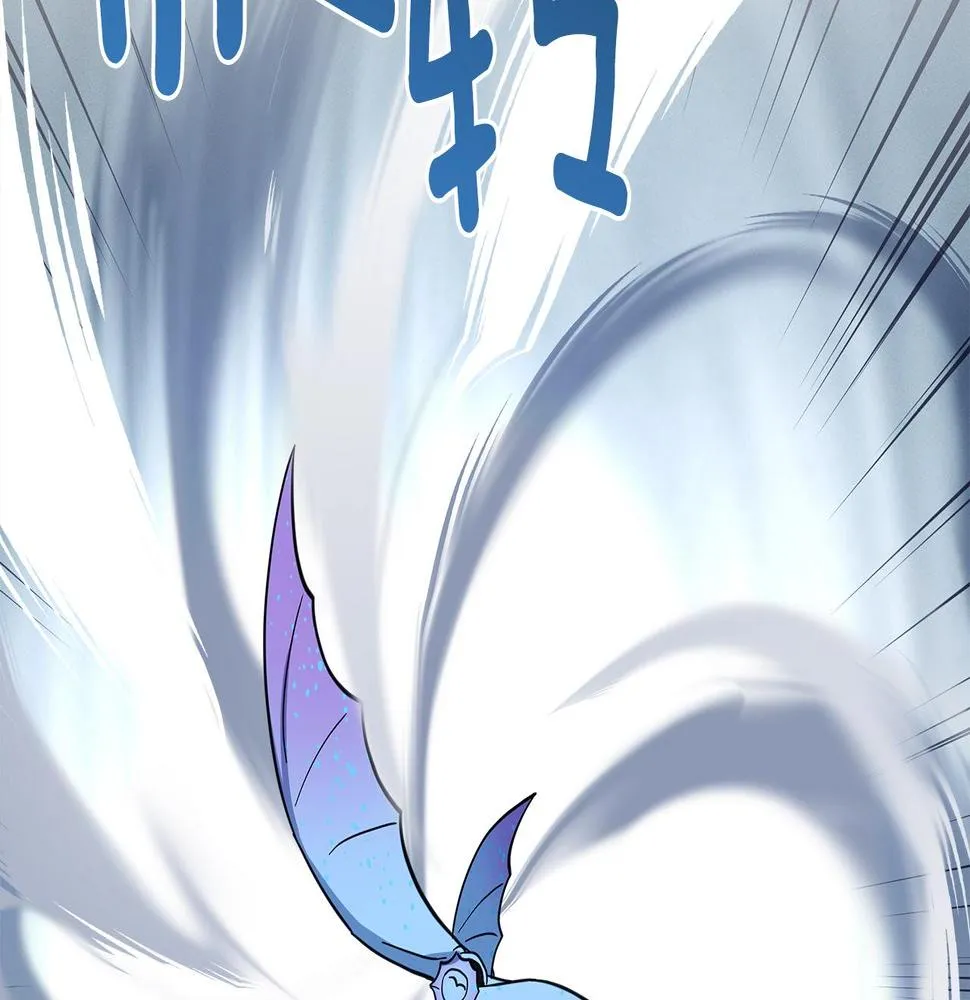 第97话 二组准备！ 第25页