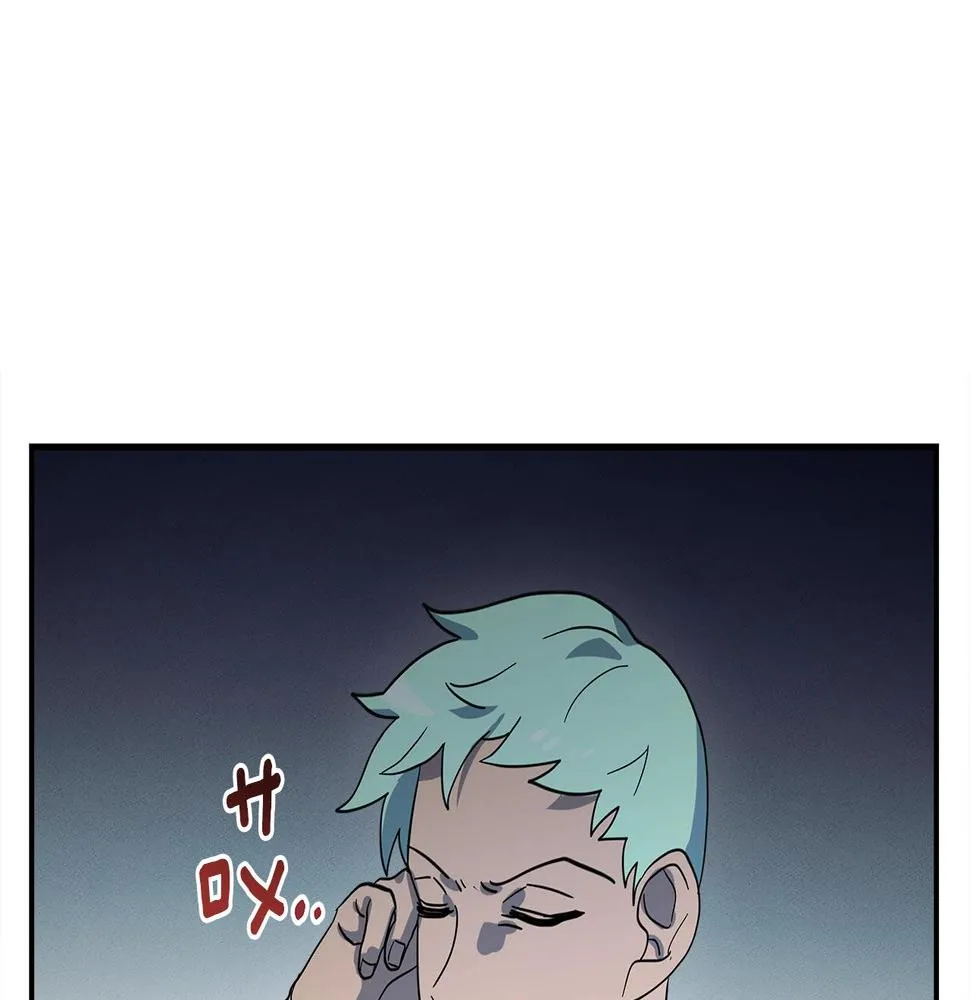 第97话 二组准备！ 第124页