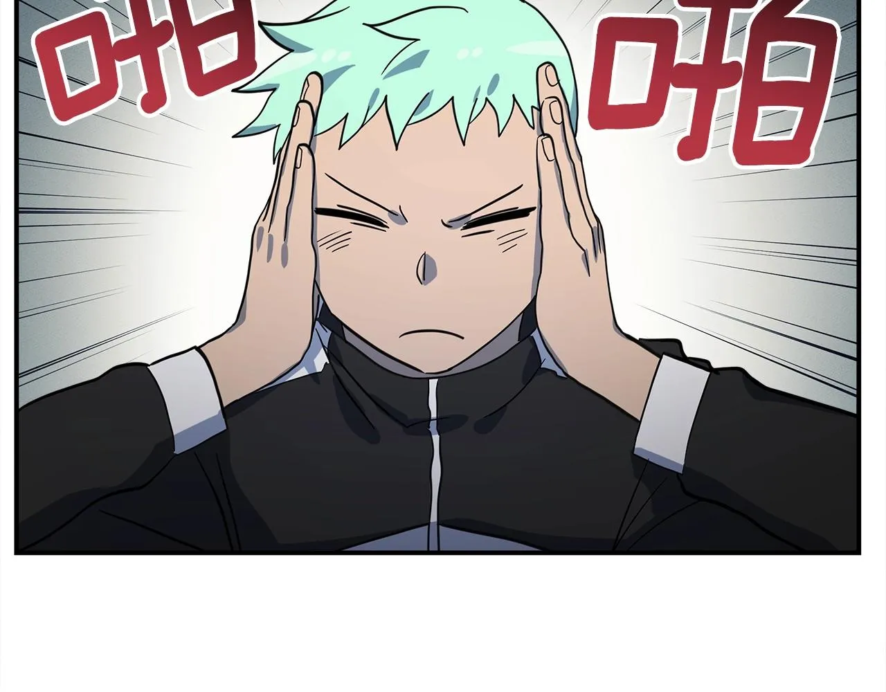 第97话 二组准备！ 第149页