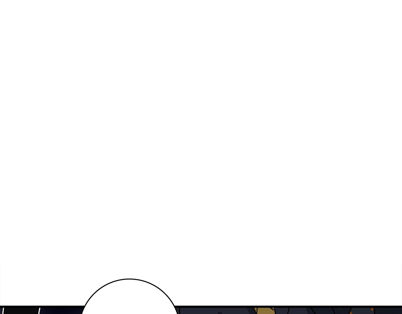 第98话 加速吧！ 第17页