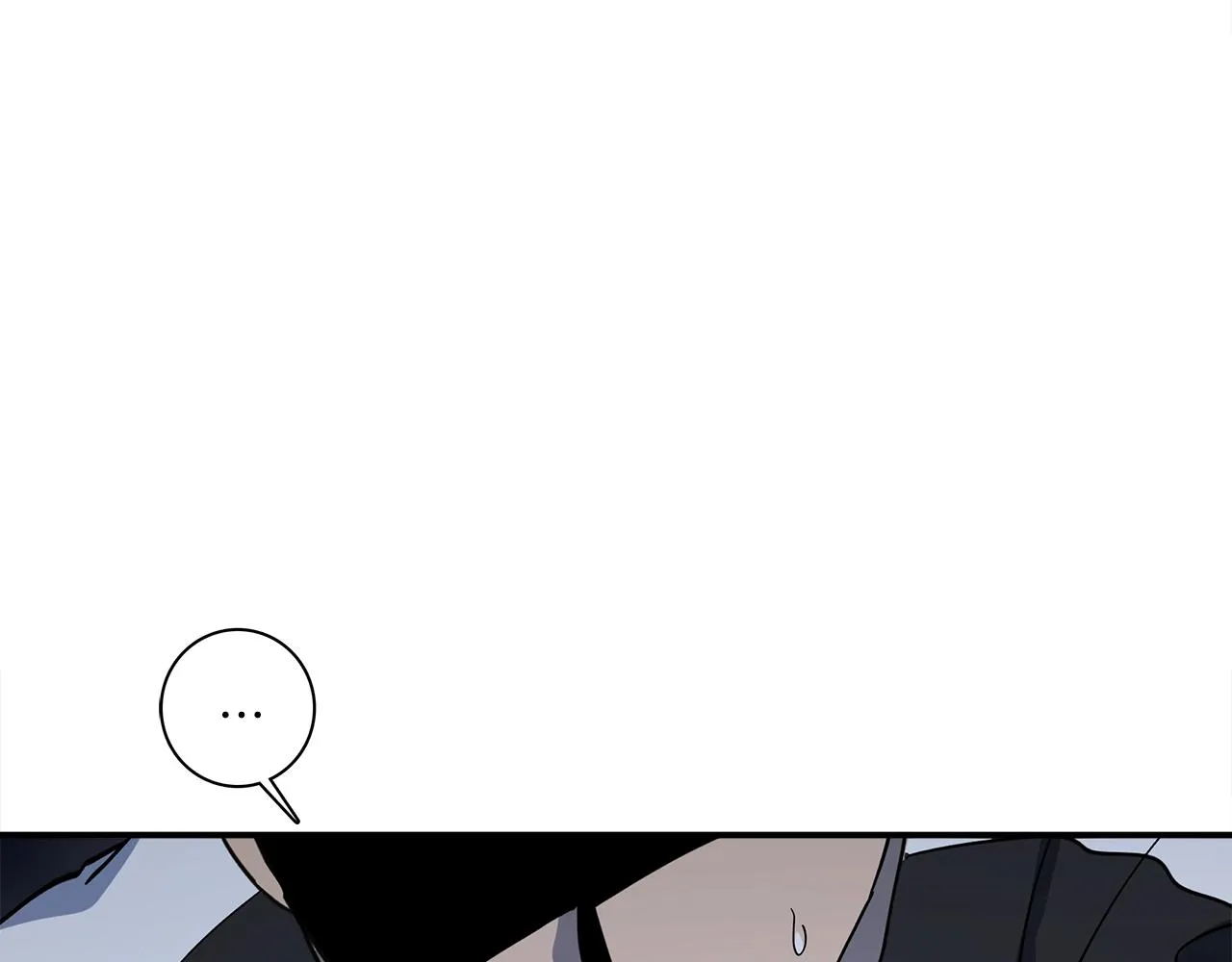 第98话 加速吧！ 第44页