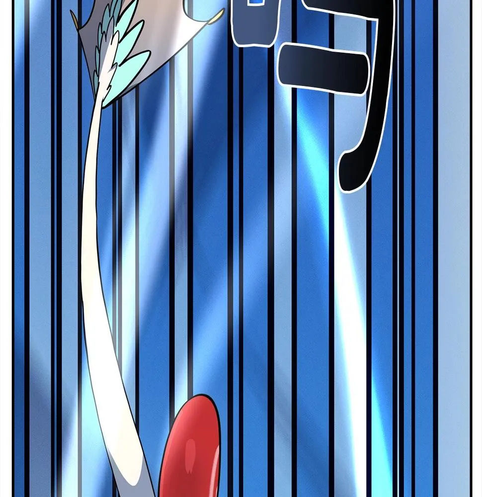 第100话 获胜队伍 第3页