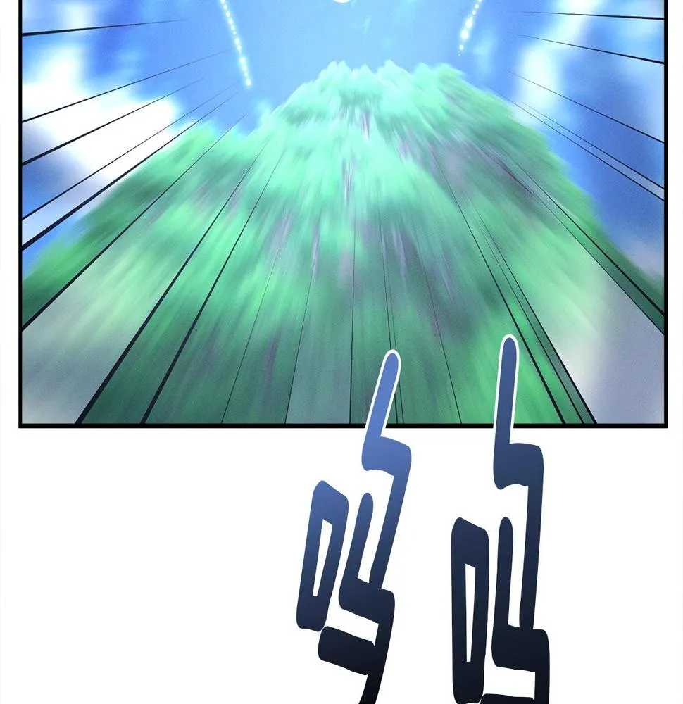 第100话 获胜队伍 第31页