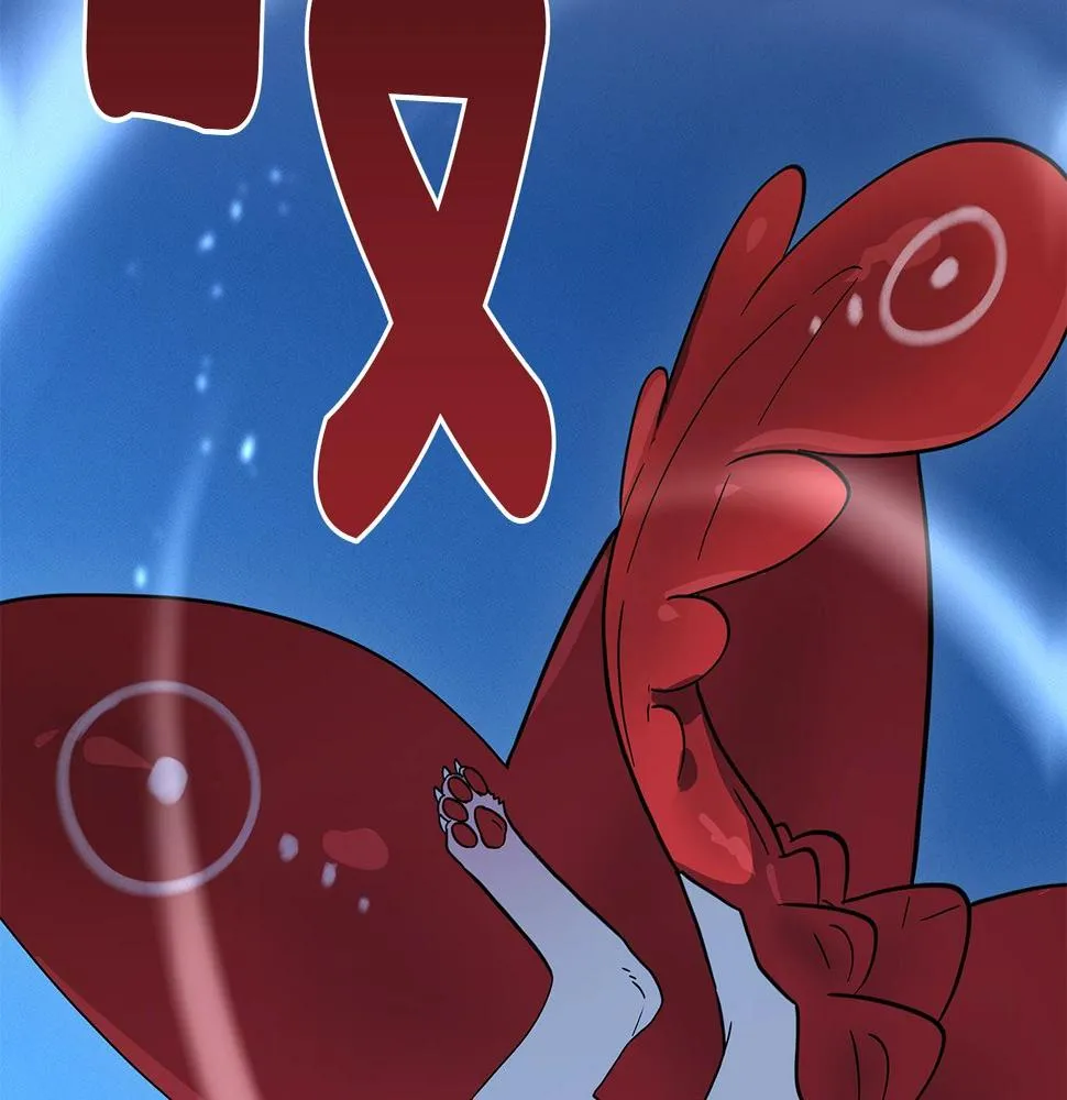 第100话 获胜队伍 第40页