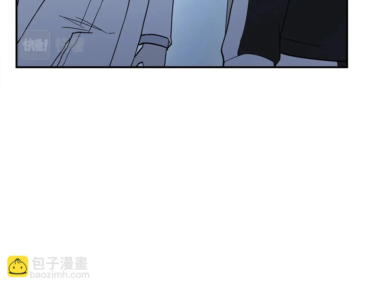 第101话 奇袭 第3页