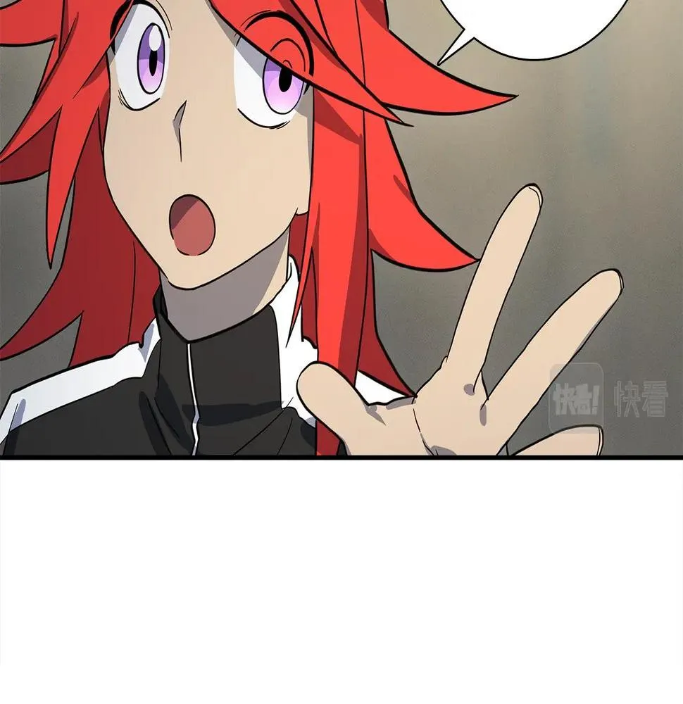 第101话 奇袭 第18页