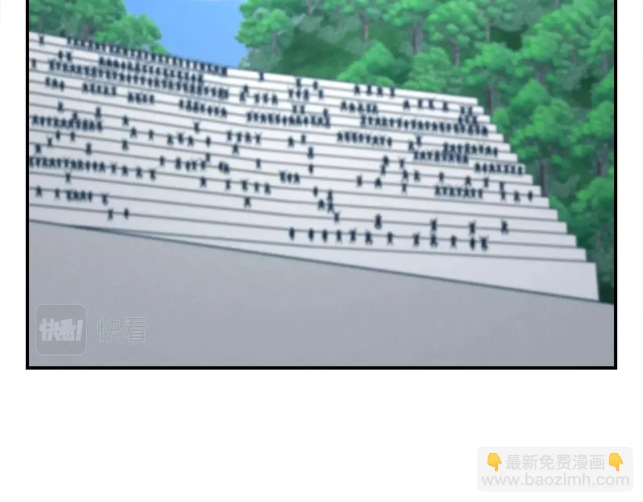 第101话 奇袭 第33页