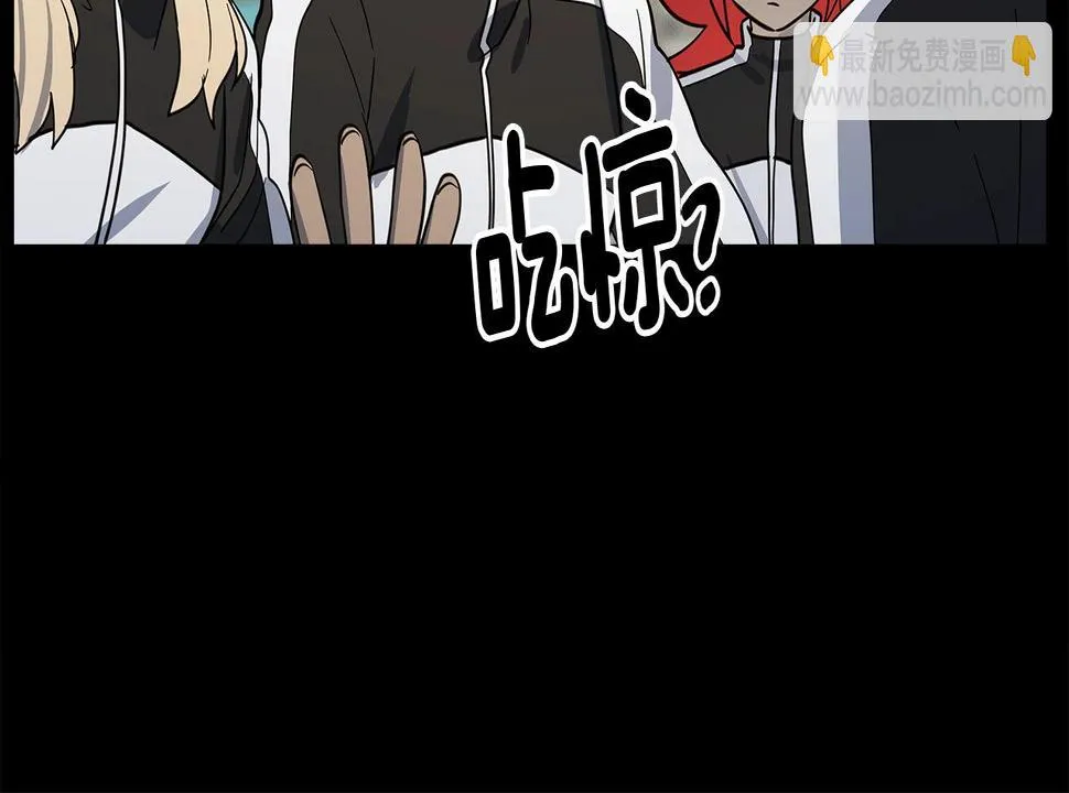 第101话 奇袭 第61页