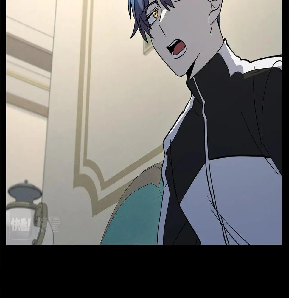 第101话 奇袭 第70页