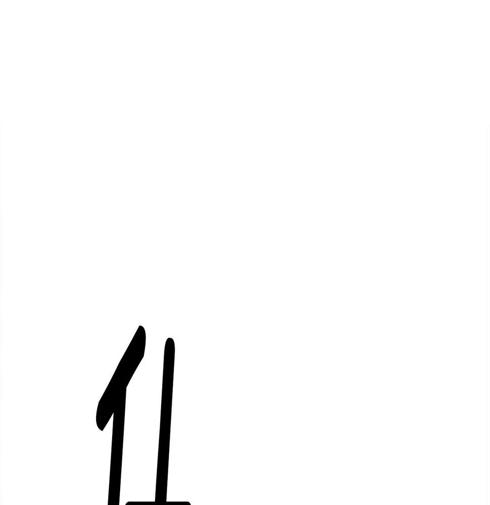 第101话 奇袭 第122页