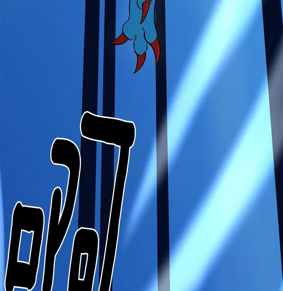 第101话 奇袭 第155页