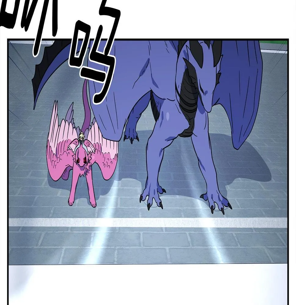 第101话 奇袭 第165页