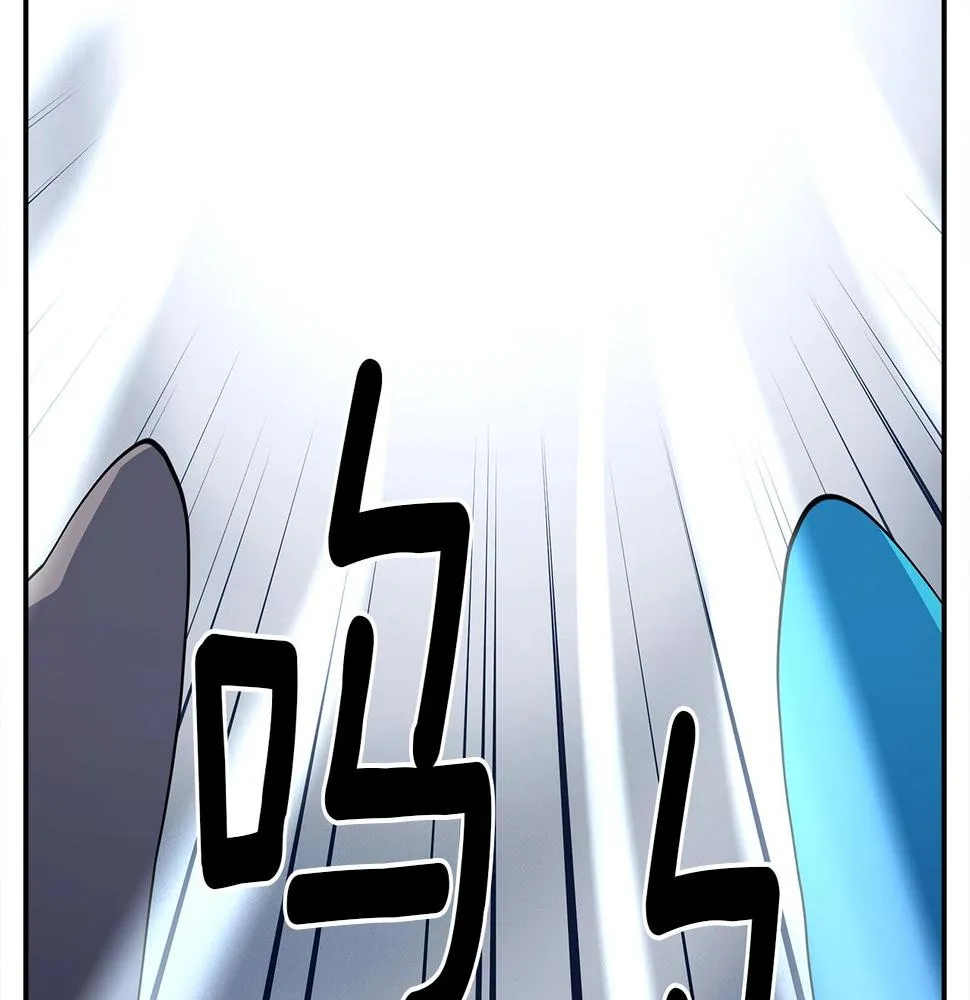 第101话 奇袭 第166页