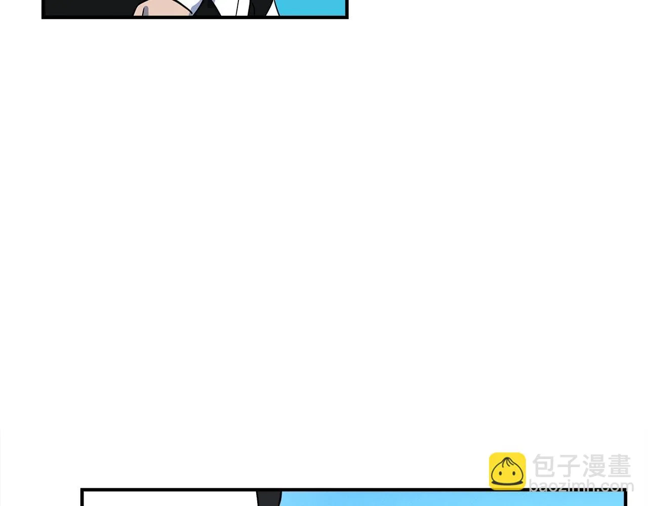 第101话 奇袭 第183页