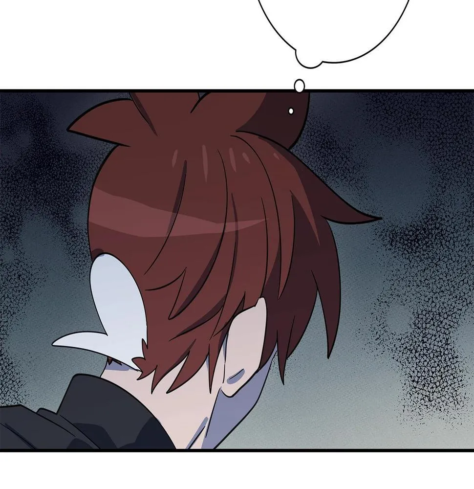 第103话 踏板 第44页