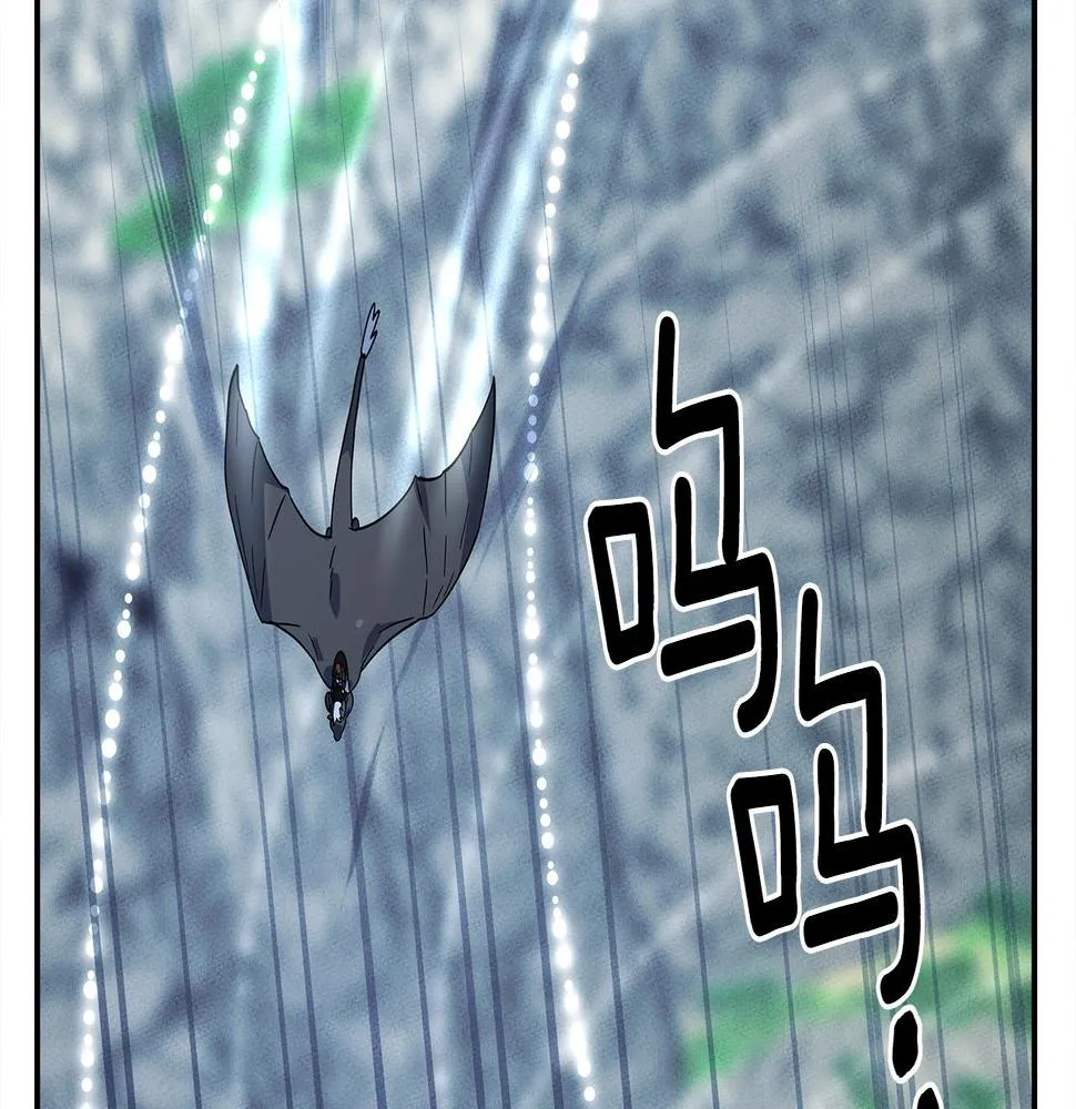 第103话 踏板 第78页