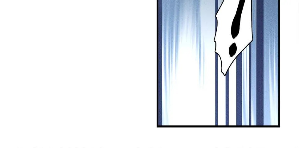 第103话 踏板 第83页