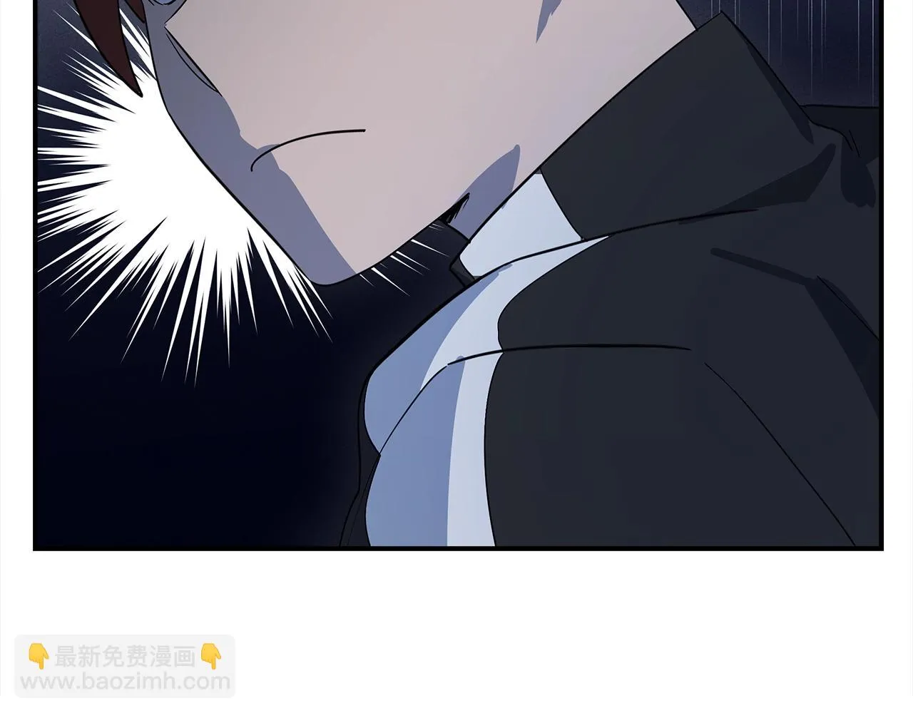 第103话 踏板 第110页