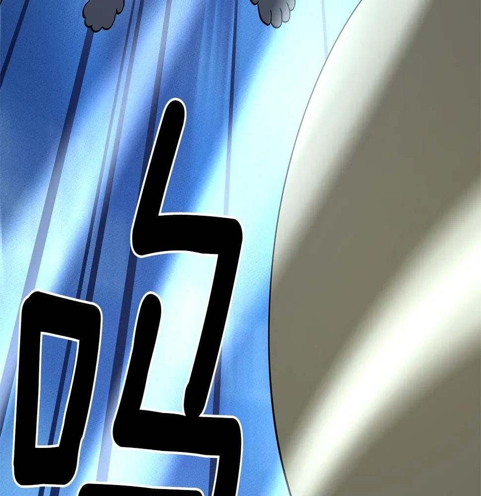 第103话 踏板 第121页