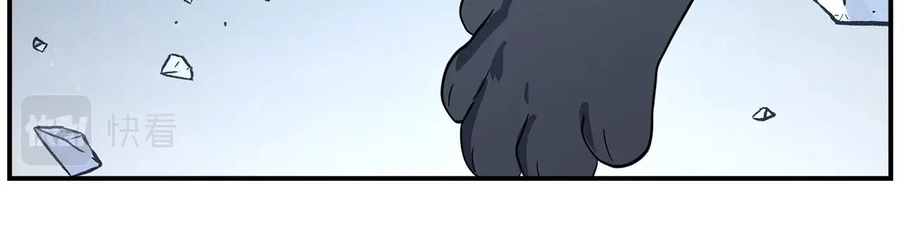 第103话 踏板 第168页