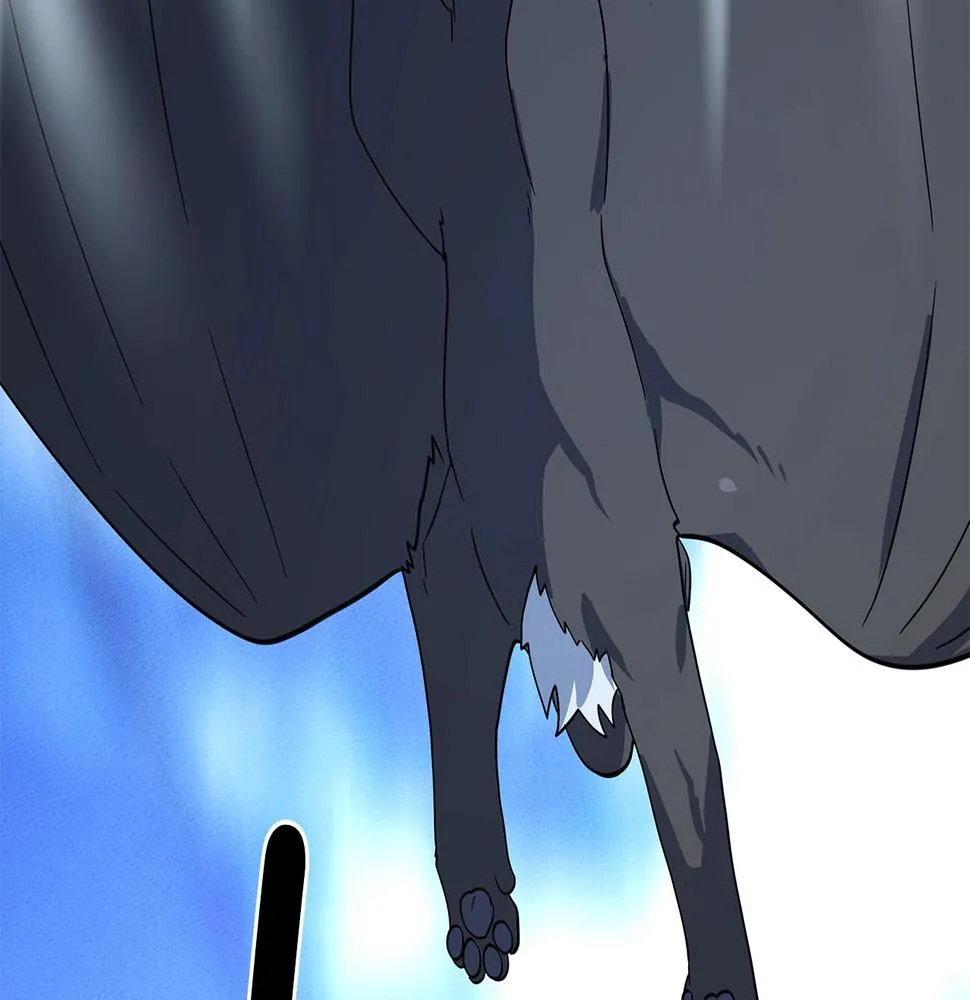 第103话 踏板 第197页