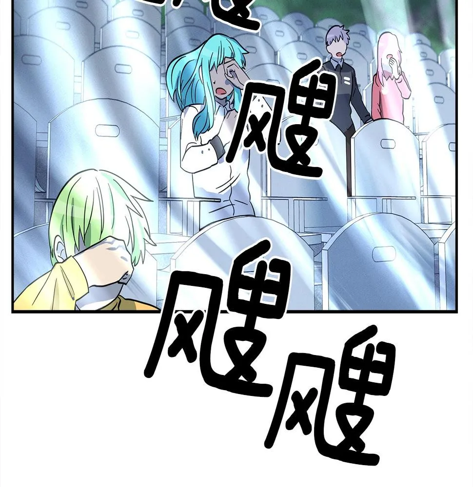第102话 再来一次 第156页