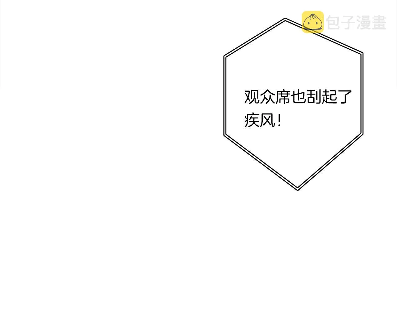 第102话 再来一次 第157页