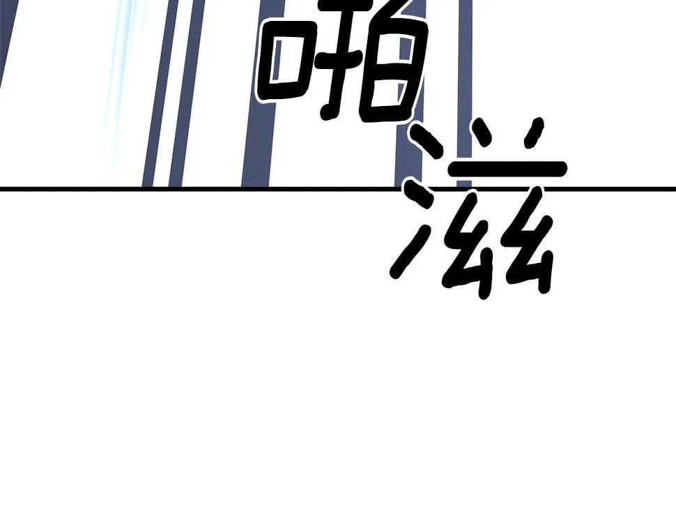 第102话 再来一次 第177页