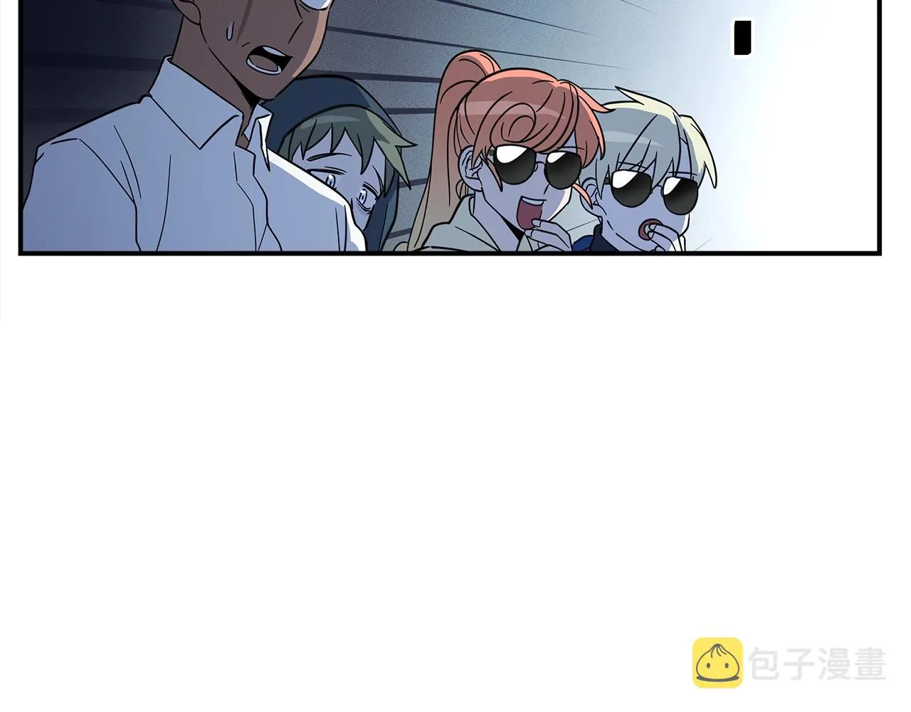 第104话 让你看到我 第10页