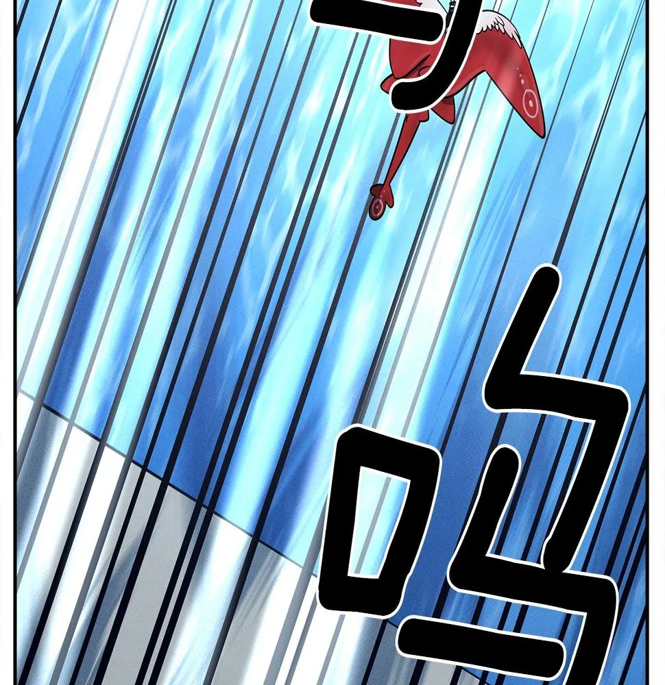 第104话 让你看到我 第46页
