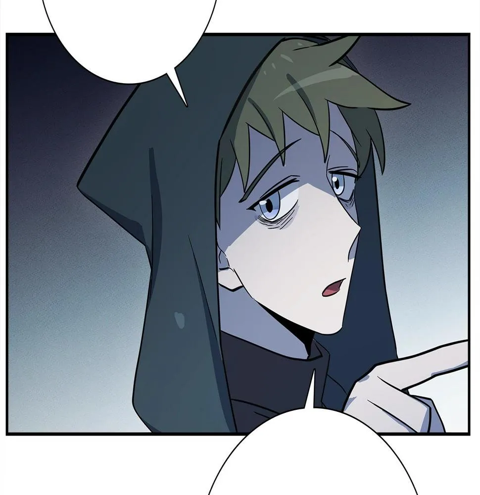 第104话 让你看到我 第59页