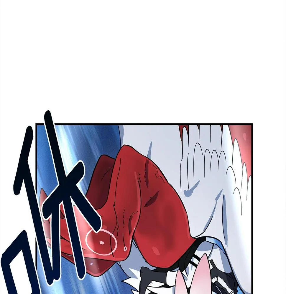 第104话 让你看到我 第98页