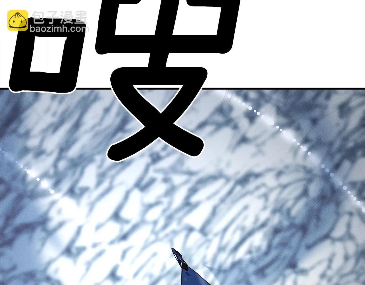 第104话 让你看到我 第111页