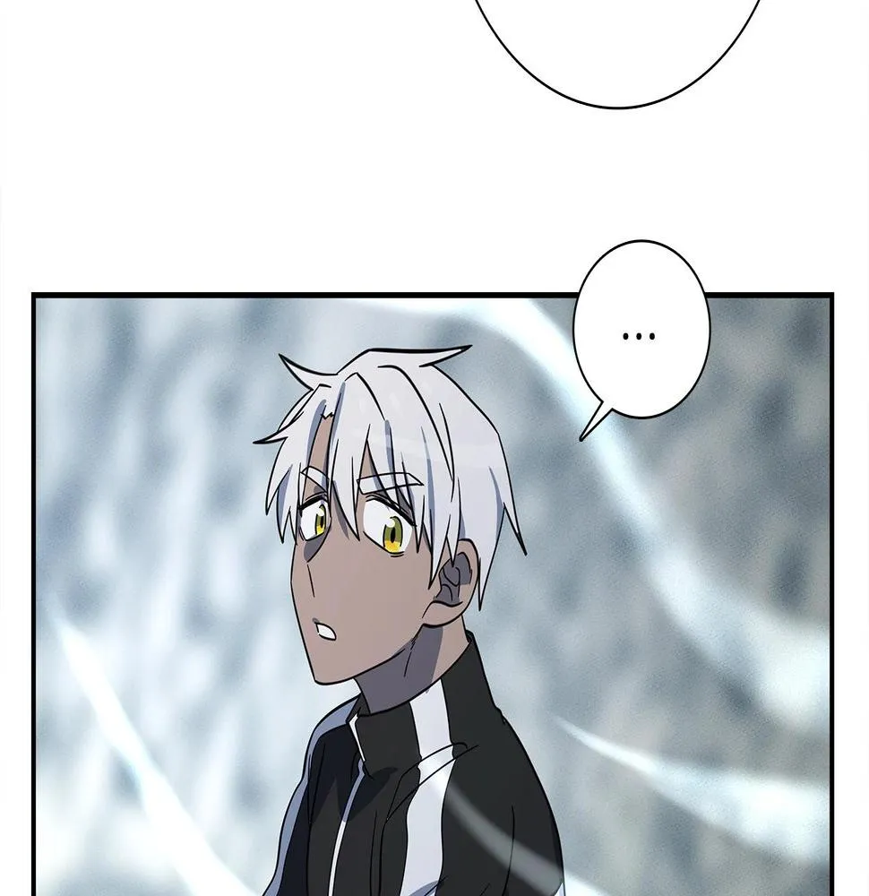 第104话 让你看到我 第121页