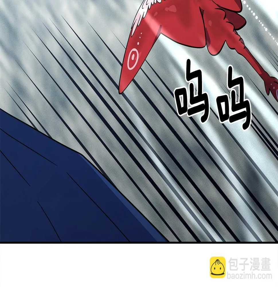 第104话 让你看到我 第135页