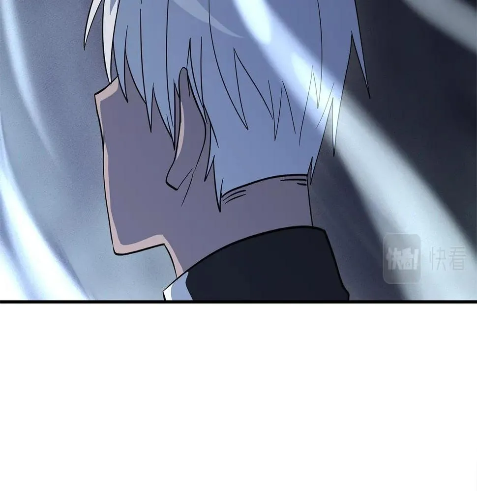 第104话 让你看到我 第141页