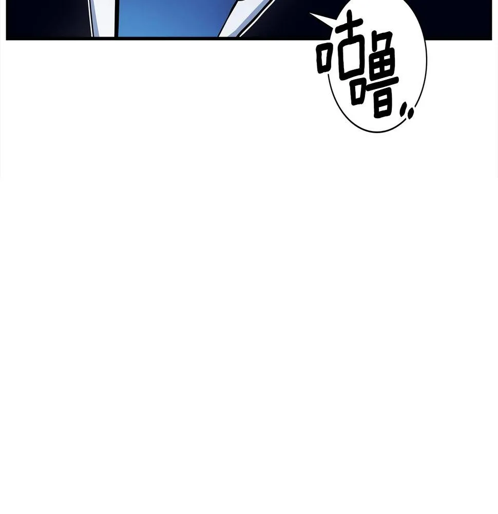 第104话 让你看到我 第152页