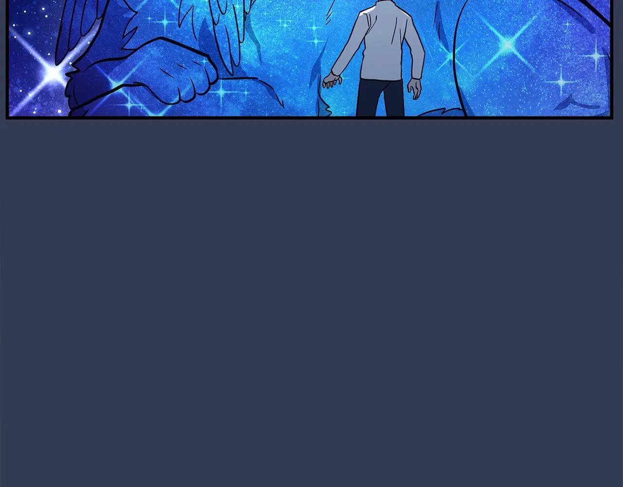 第106话 意识世界 第31页