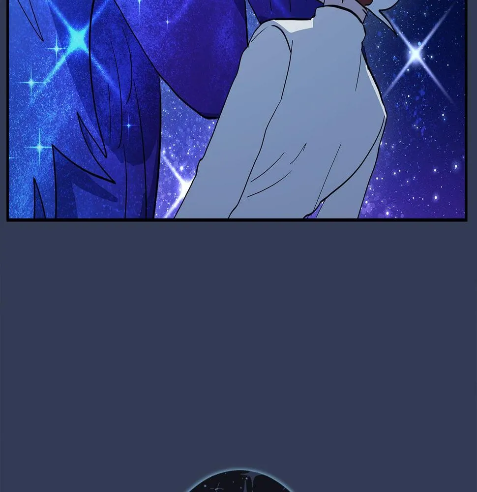 第106话 意识世界 第43页