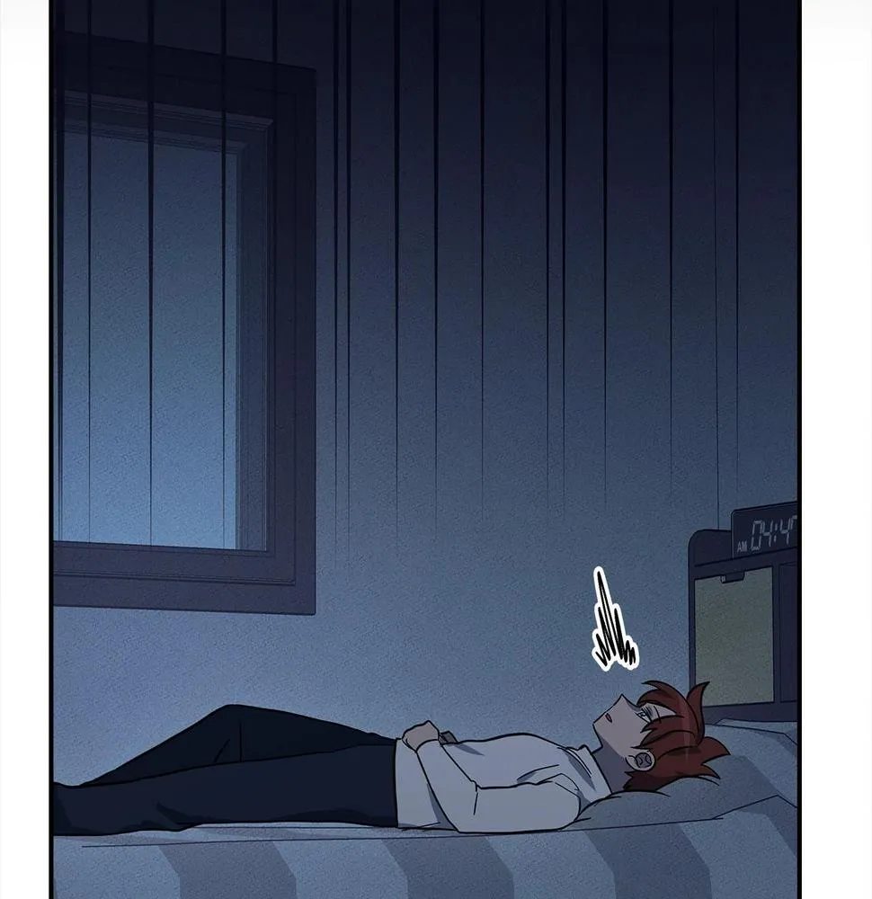 第106话 意识世界 第54页