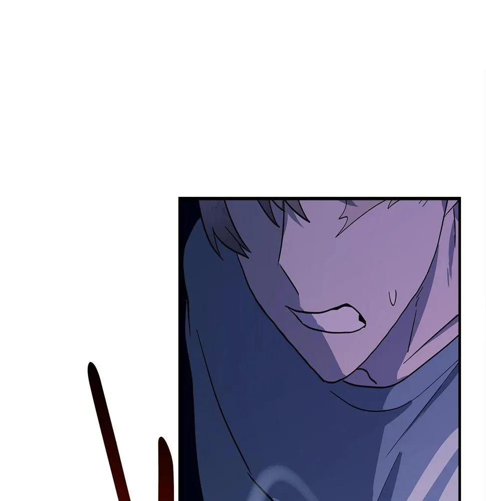 第106话 意识世界 第72页