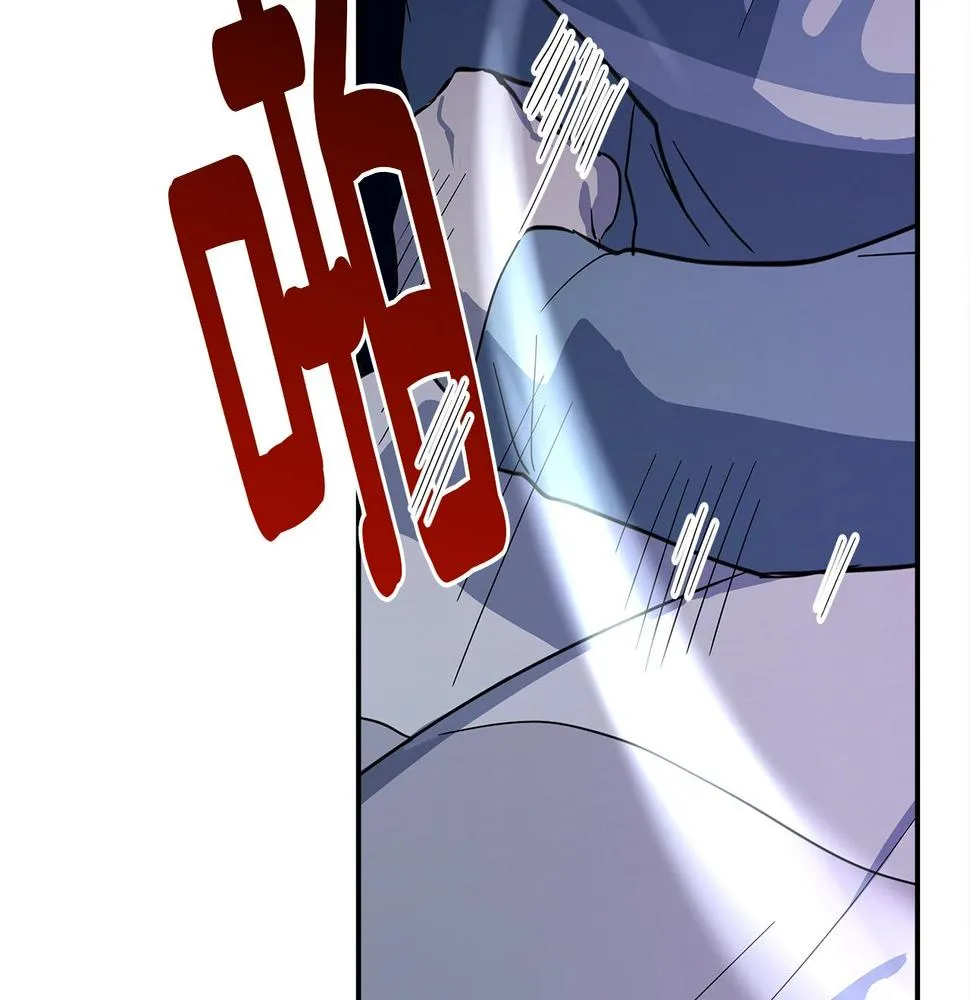 第106话 意识世界 第73页