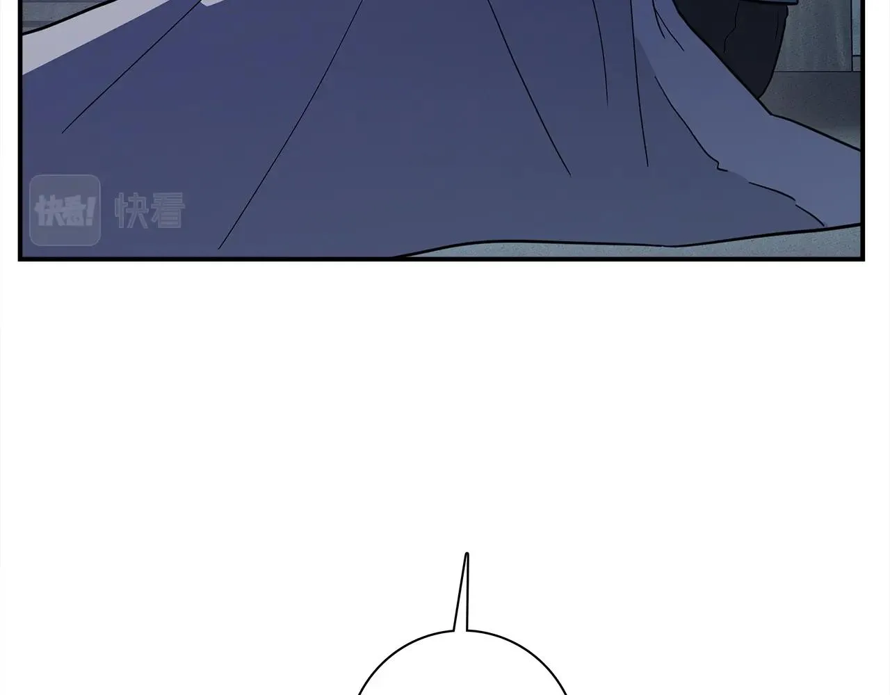 第106话 意识世界 第110页