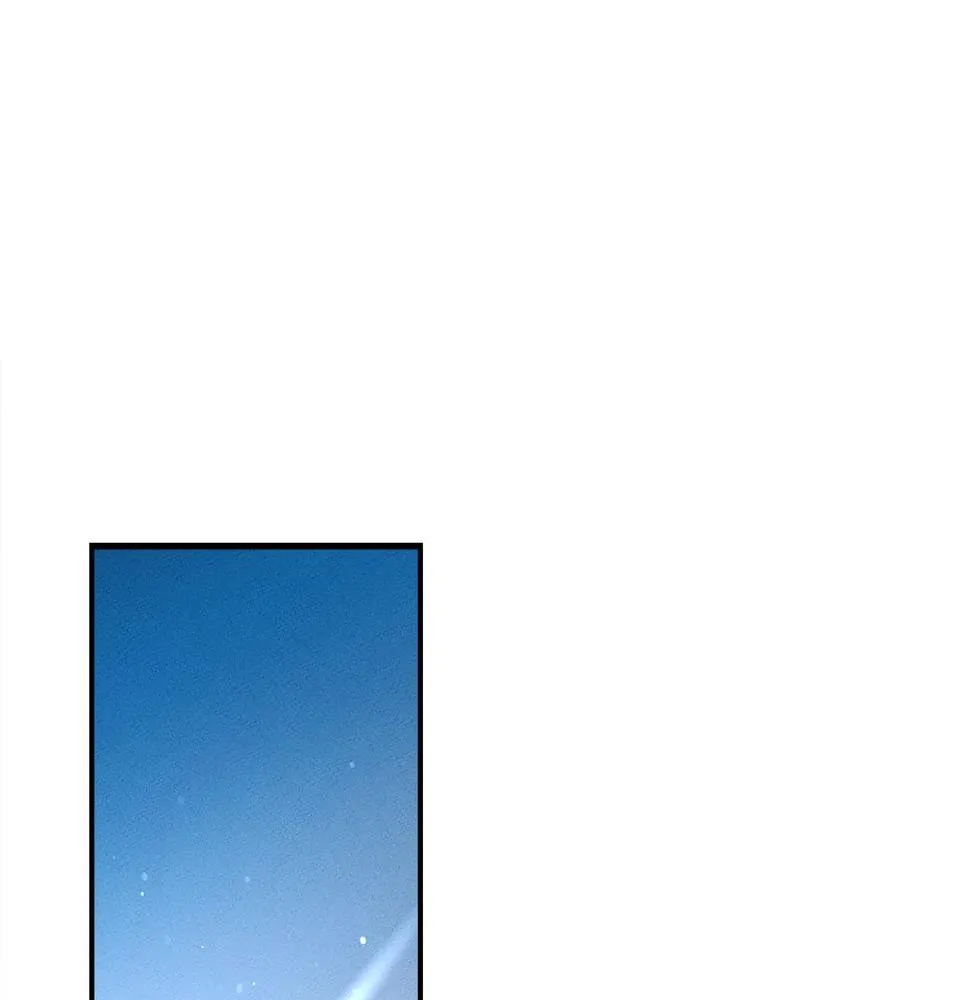 第106话 意识世界 第117页
